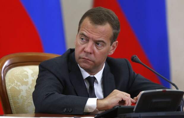 Дмитрий Медведев