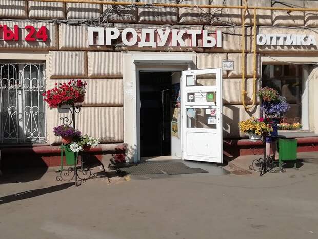 В цветочницы высадили рассаду /страница Сергея Никитина в социальной сети Facebook