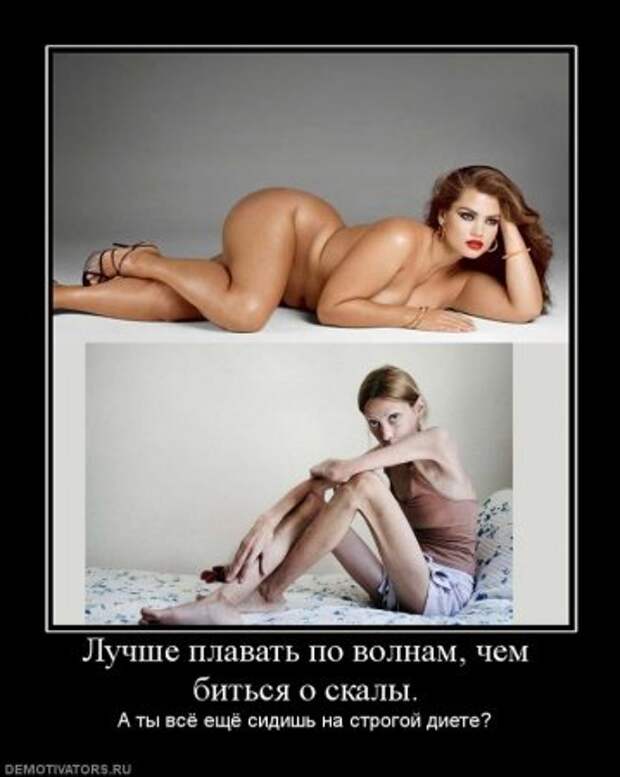 Демотиваторы всякие, смешнее не придумаешь.