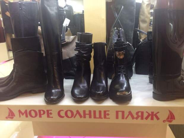 Прикольные надписи и объявления надписи, объявления, юмор