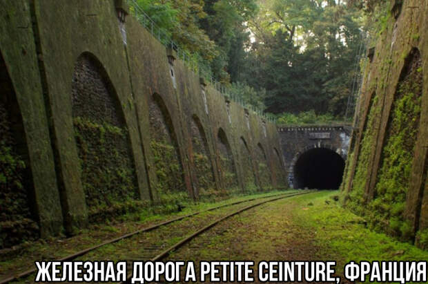 Магия заброшенных мест заброшки, история, пейзажи, факты, фото