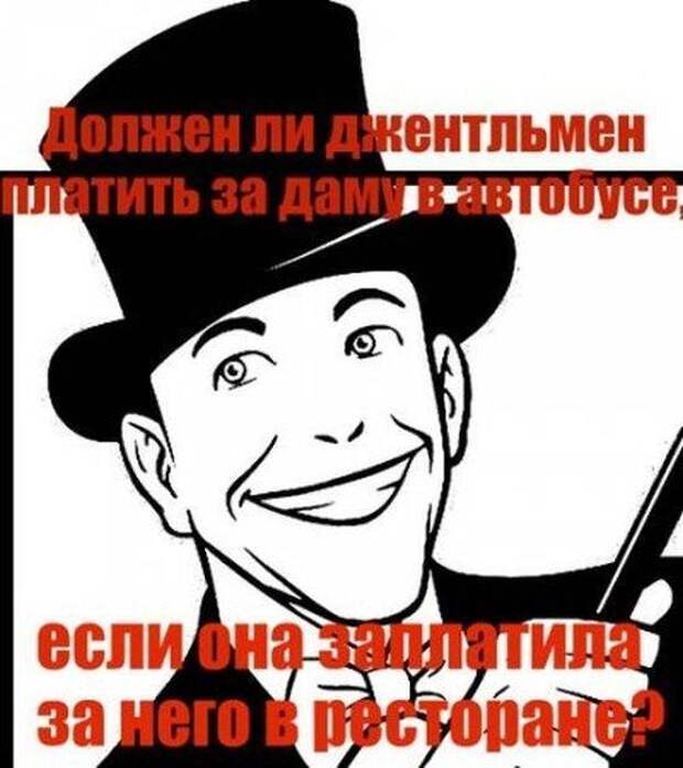 Сборник смешных комиксов Сборник смешных комиксов