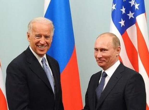 Байден и Путин