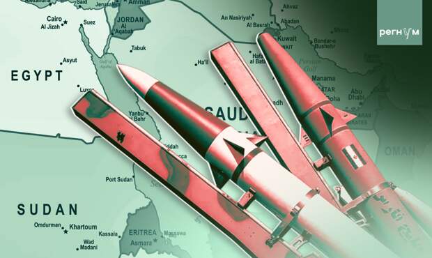 Al Hadath: атакована ракетная база Ирана