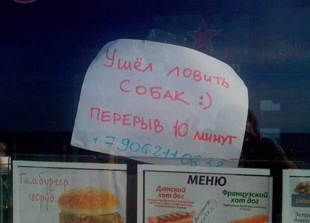 Комментарии из соцсетей