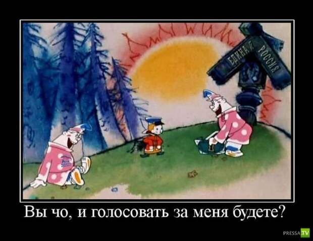 Демотиваторы апреля (30 фото)