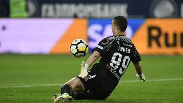 Вратарь «Зенита» Лунёв оценил свои выступления в сезоне-2018/19