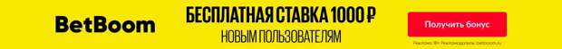 «Байер» – «Штутгарт». Онлайн-трансляция начнется в 22:30