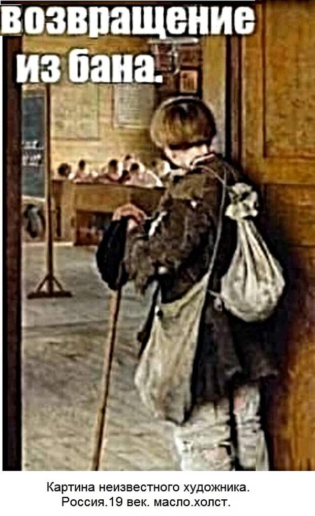 Картинки с надписями и анекдоты