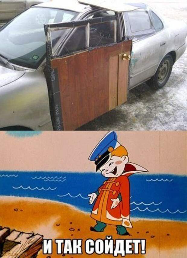 Не умеешь — не берись! Это шедевры!