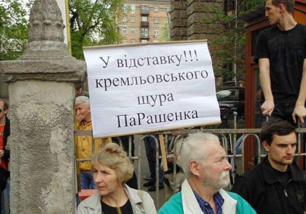 Украина и Новороссия последние новости 30 апреля: Правый Сектор против Порошенко, Киев испугался последние новости, Сводки от ополчения, война на Донбассе, новости Украины сегодня, сводки ополчение сегодня новости последнего часа #Novorossiya сейчас видео боевая карта новороссии боевые действия донбасса 2015 война на донбассе фото #video