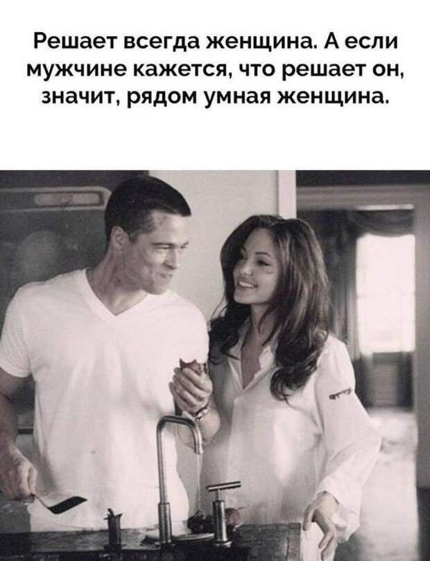 Тут у меня на днях была статья, где я призывала быть последовательными в своем стремлении к неограниченной свободе. Нынешняя статья вроде как продолжение, вторая серия. На то есть две причины.-2