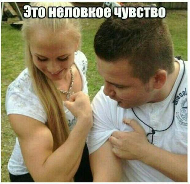 Ржачные свежие мемы (суббота)