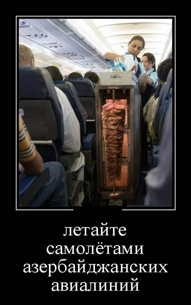 Демотиваторы (30 фото)
