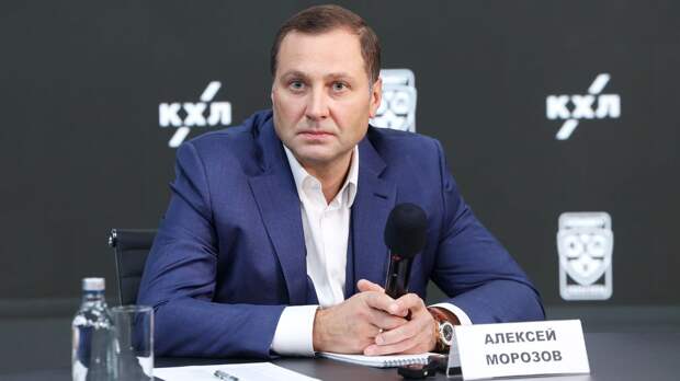 Президент КХЛ Морозов: «Китайская сторона в восторге, даже от посещаемости. Они сказали, что это круто для Шанхая»