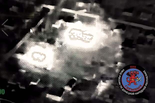 Силовики уничтожили три группы диверсантов ВСУ в Константиновке ДНР