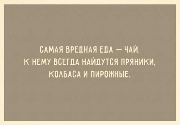 Топ 10 картинки про женщин прикол, юмор