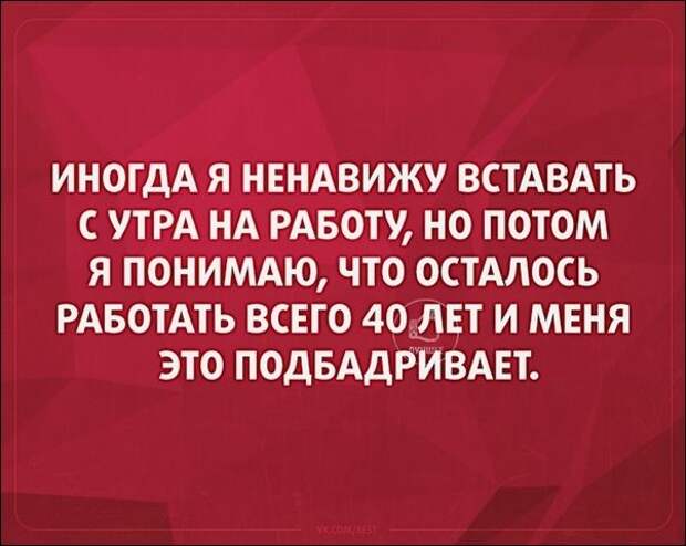 Смешные «Аткрытки»