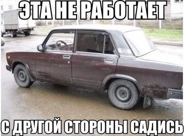 Смешные картинки с надписями прикол, юмор