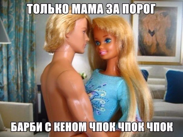Смешные картинки с надписями прикол, юмор
