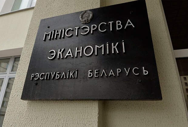 Трактор заглох