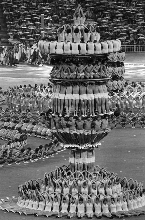 The opening ceremony of the Moscow Olympics in 1980