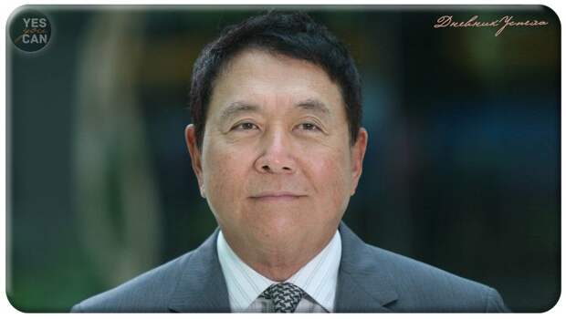 Дневник успеха