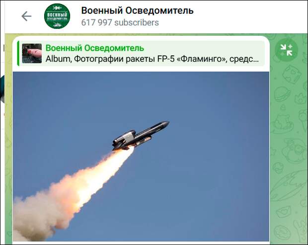 "Баллистика" на подходе: Враг готовит быстрые удары по Москве