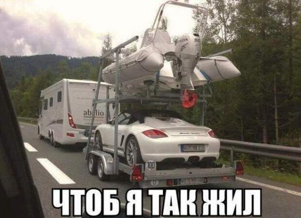 Авто приколы.
