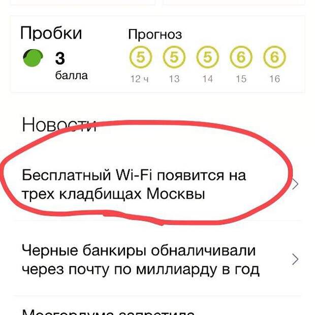 Когда нет времени объяснять Когда нет времени объяснять