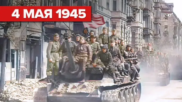 RT с помощью нейросетей отреставрировал кадры времён войны