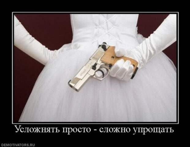 Картинки с ржачными подписями.