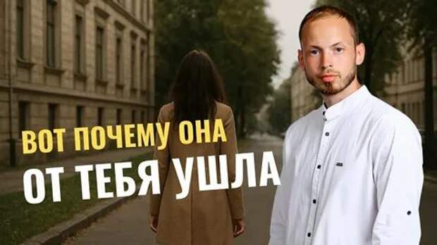 -Я предложила ему раздельный бюджет, когда посчитала сколько трачу на его еду. Он обиделся и стал выгонять меня из квартиры. Отношения 50+