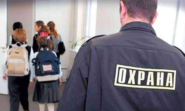 13-летняя девочка ходила на интимные свидания к школьному охраннику 