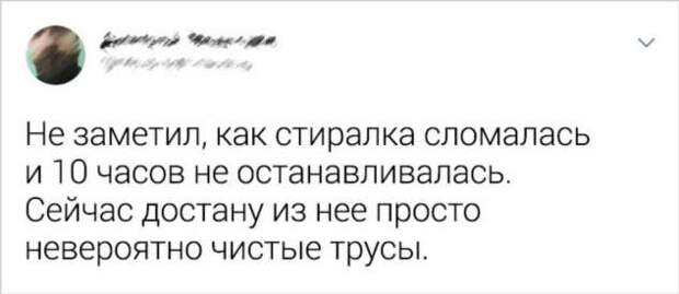 16 доказательств того, что за мужчинами нужен глаз да глаз