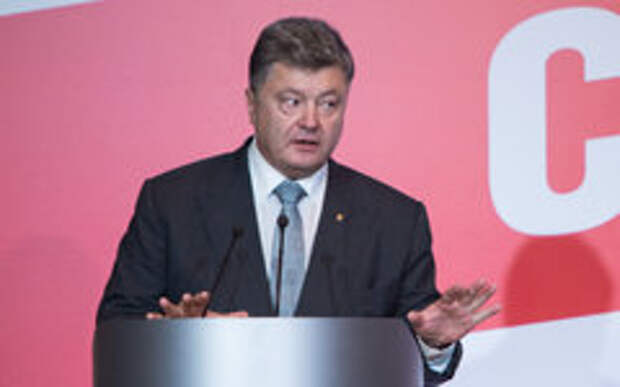 Петр Порошенко © РИА Новости, Михаил Маркив Петр Порошенко © РИА Новости, Михаил Маркив