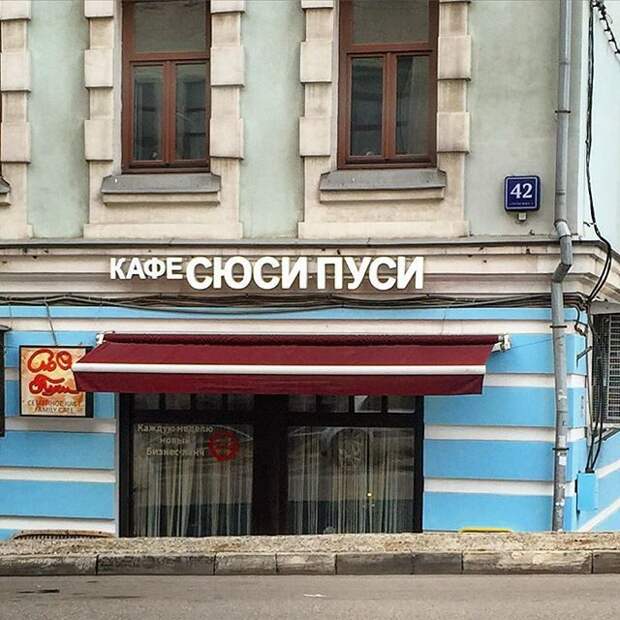 Реклама - двигатель торговли