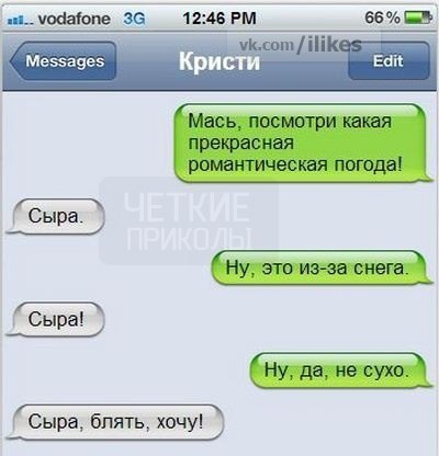 Всяко - разно 12 )))