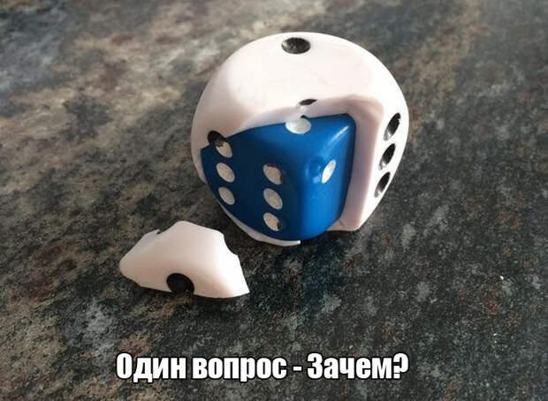 Подборка прикольных фото №1273 (103 фото)