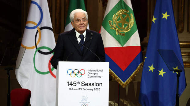 Президент Италии призвал к перемирию на время Олимпиады