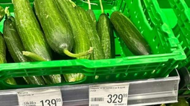 Огурцы в магазине / Фото: amic.ru