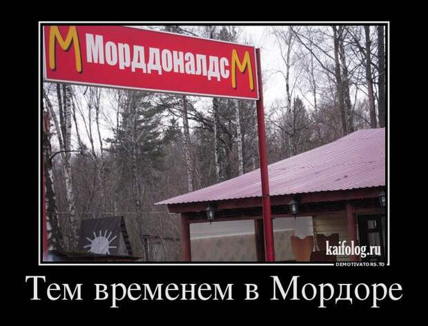 Смешные русские демки - 251 (50 штук)