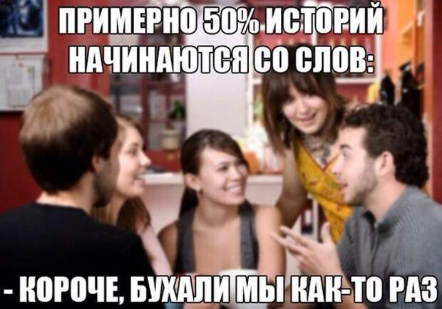 Прикольные картинки прикол, юмор