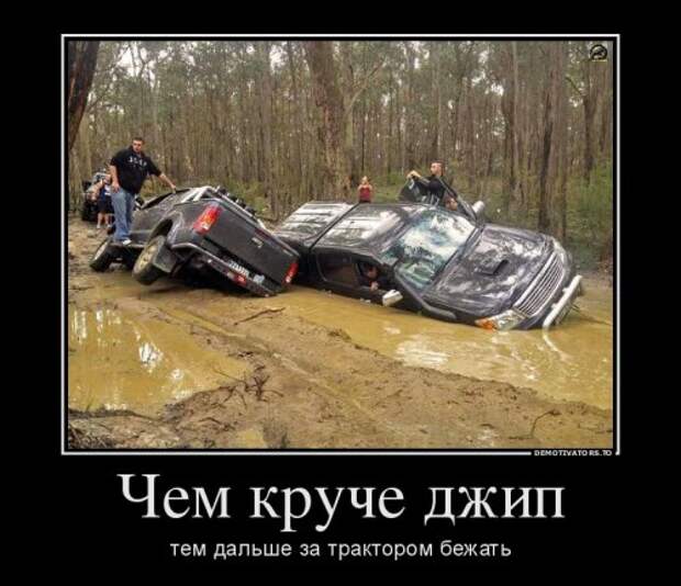 Демотиваторы-приколюхи (23 шт)