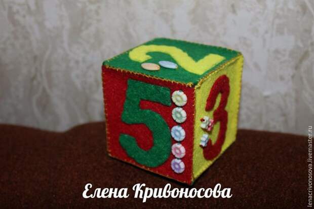 для малыша для малыша