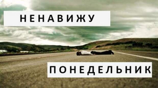 Прикольные картинки с надписями=))