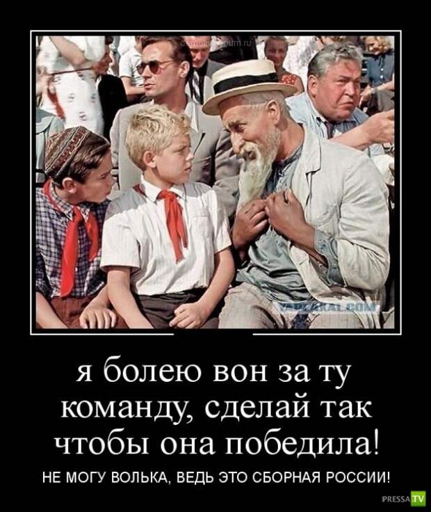 Демотиваторы на июнь, часть 14 (25 фото) Демотиваторы на июнь, часть 14 (25 фото)