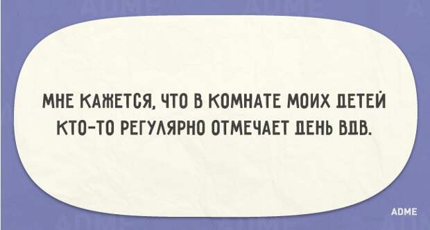 16581810-R3L8T8D-650-q-11