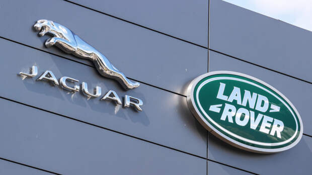 Jaguar Land Rover отзывает более двух тысяч электрических внедорожников в США