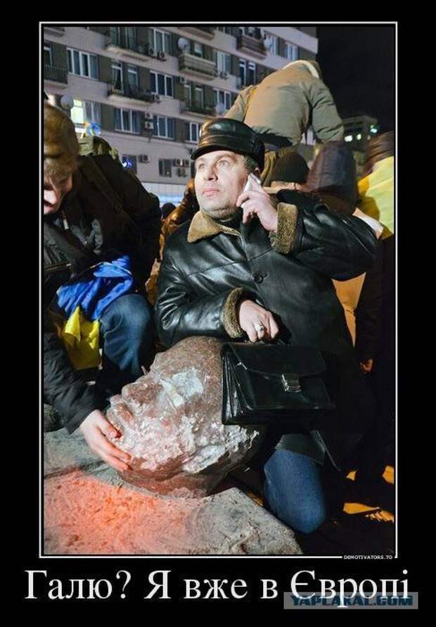 Новый год в Киеве: "напоминал не встречу Нового года, а партсобрание «Правого сектора»."